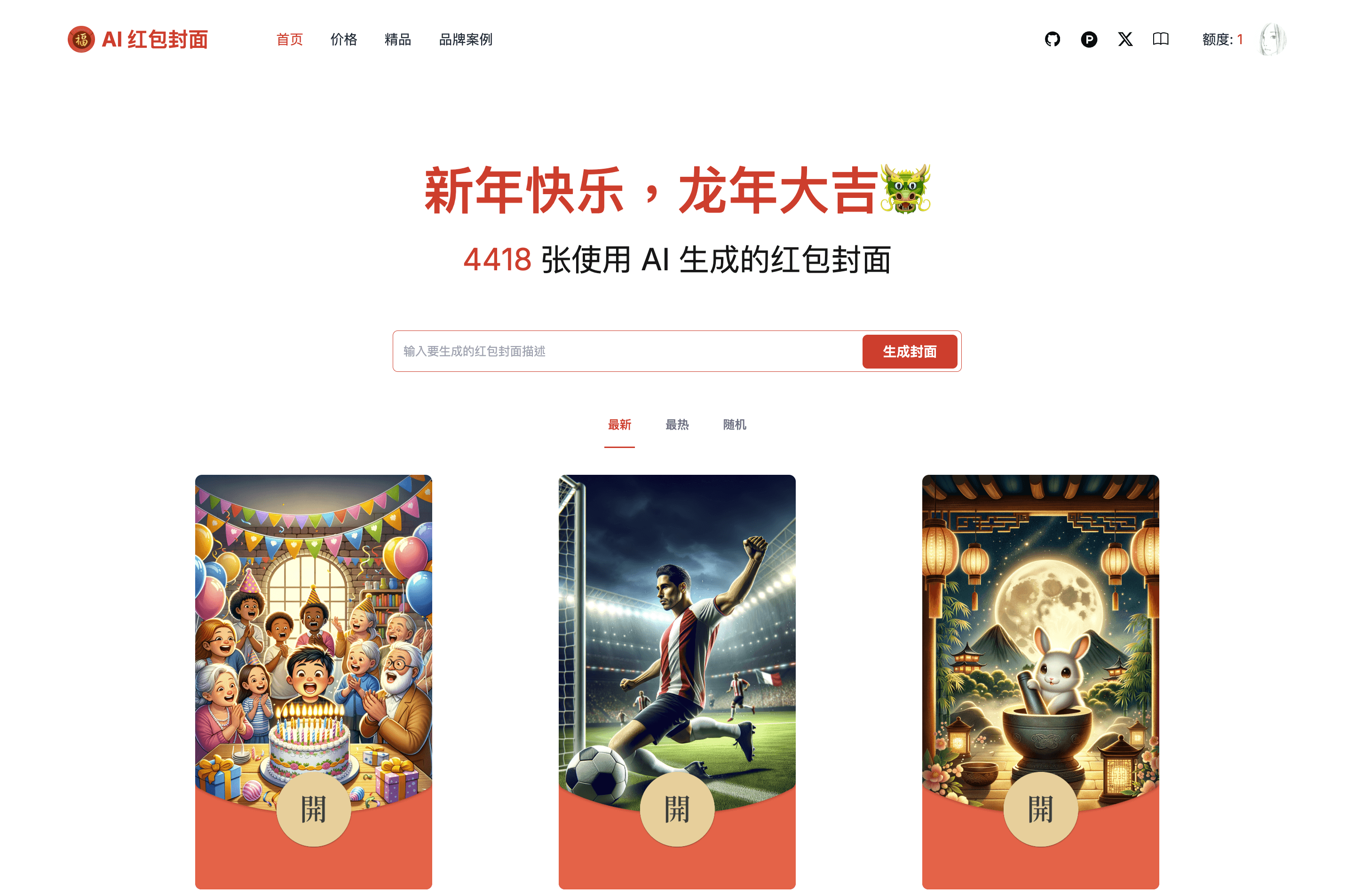 Triển khai đa kênh cộng đồng